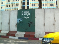 das dritte Global Goal der Vereinten Nationen steht seit Jahren vor dem UN-Hauptquartier in Monrovia